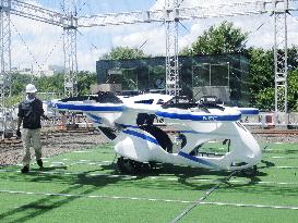 NEC's flying car prototype