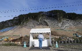 1st anniv. of deadly quake in Japan's Hokkaido