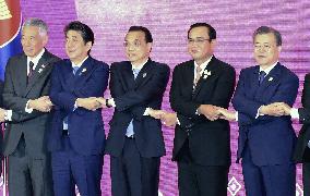 ASEAN Plus Three summit