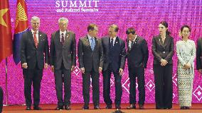 East Asia Summit