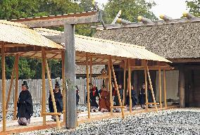 Emperor's visit to Ise Jingu shrine