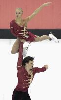 Russia's Totmianina, Marinin win gold in pairs