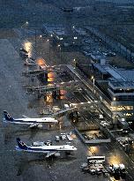 Kobe Airport to open for business on Feb. 16