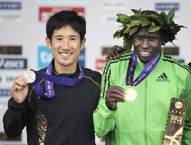 Tokyo Marathon