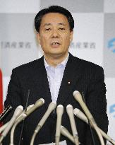 Economy minister Kaieda on reconstruction road map