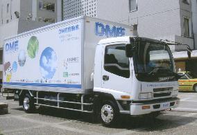 10 firms develop clean-air alternative to diesel truck