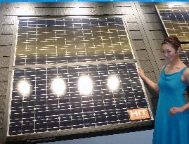 Panasonic to sell Sanyo's HIT solar cell panels
