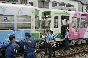 26 injured in Tokyo tram rear-end collision