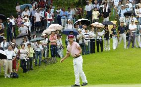 Big crowd turns up for Ishikawa at Japan Amateur Championship
