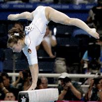 (4)Romania wins women's gymnastics team gold