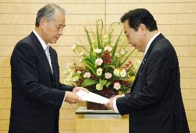 PM Noda meets business leader Hasegawa