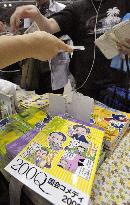 Political comics displayed at Comic Market
