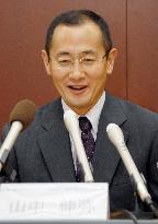 (CORRECTED)Japan's Yamanaka honored with Lasker medical research