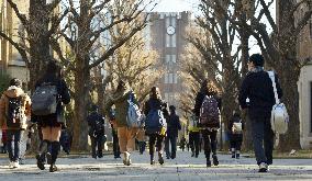 College entrance exam starts in Japan