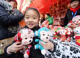 Lunar New Year in China