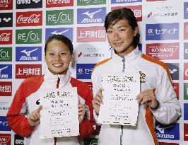 Swimming: Ikee, Shimizu set Japan records