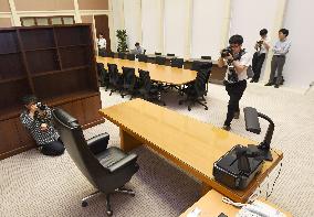 Tokyo governor's office shown to press