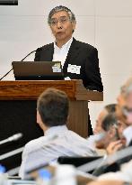 Japanese, Canadian central banks hold conference in Tokyo