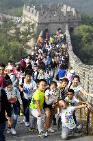 Tourists rush to Great Wall amid air pollution