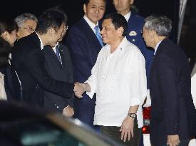 Duterte in Japan for talks amid concern over S. China Sea, U.S. ties