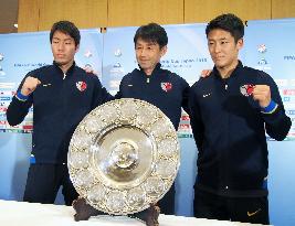 Soccer: Kashima manager Ishii eyeing final at Club World Cup