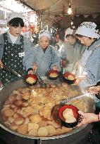 Year-end radish boiling event held at Kyoto temple