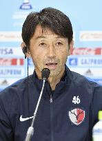 Soccer: Kashima coach speaks ahead of Club World Cup opener vs Auckland