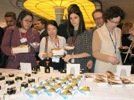 "Japan Night" held at World Economic Forum