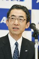 ANA to appoint Hirako as new president