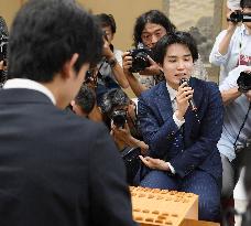 Sasaki ends Fujii's shogi record winning streak at 29