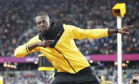 Retirement ceremony of Bolt