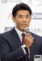 Baseball: Ex-Fighters Kaneko, Tateyama to coach Japan nat'l team