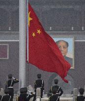 China's Communist Party to open congress