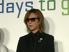 Tokyo marks 1,000 days until 2020 Paralympics