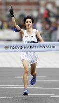 Tokyo Marathon