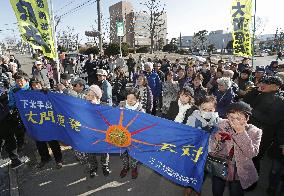 Court dismisses lawsuit seeking halt to MOX reactor construction