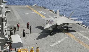 U.S. shows F-35B takeoff exercises aboard amphibious assault ship