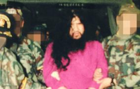 AUM Shinrikyo founder executed