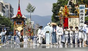 Gion Festival in Kyoto