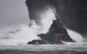 Strong typhoon in Japan