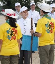 Crown Prince Naruhito visits scout jamboree event