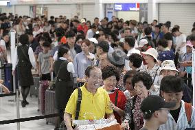 Chitose airport