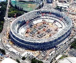 Japan's New National Stadium