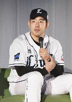 Baseball: Japanese left-hander Yusei Kikuchi