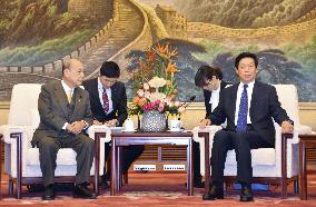 Japanese politicians' visit to China