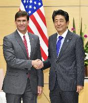Pentagon chief Esper in Japan