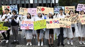 Boycott of Japan-made products in Seoul