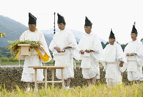 Rice-harvesting ceremony for imperial succession