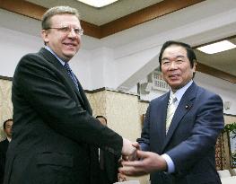 Russia shows interest in investing in Japanese markets