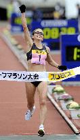 Britain's Yamauchi wins women's race in Marugame marathon
